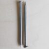 Pack 2 clavos forestales de aluminio 5 x 70mm